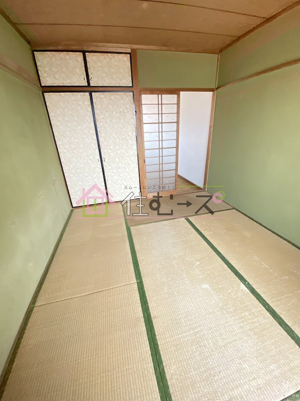 メゾン竹 リビング