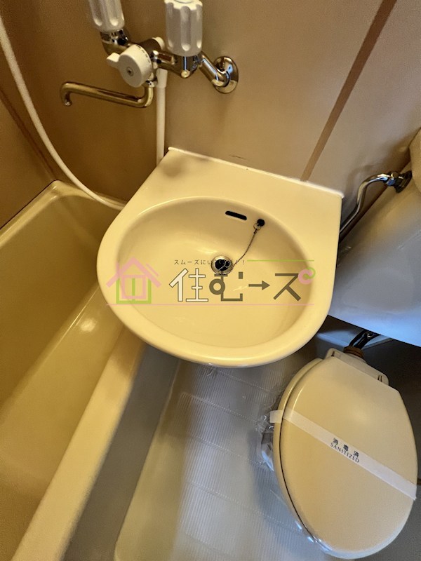 KBCマンション その他3
