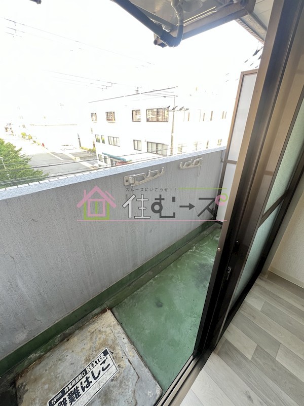 KBCマンション ベランダ