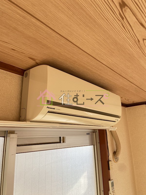 寿マンション その他2