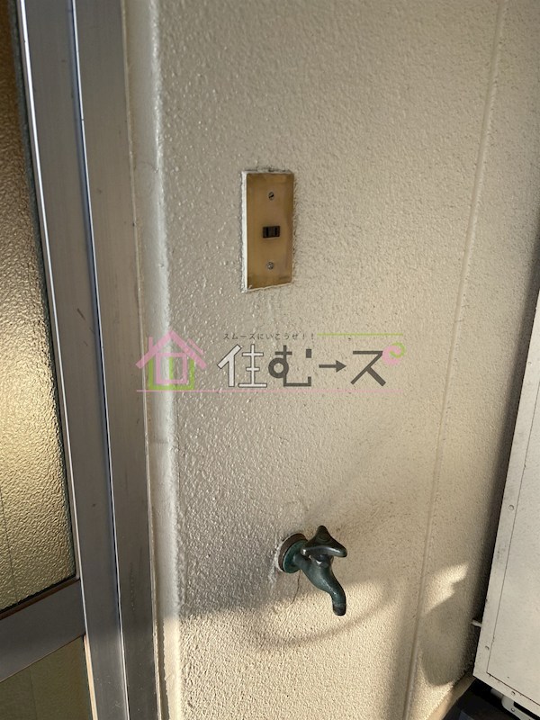寿マンション その他3
