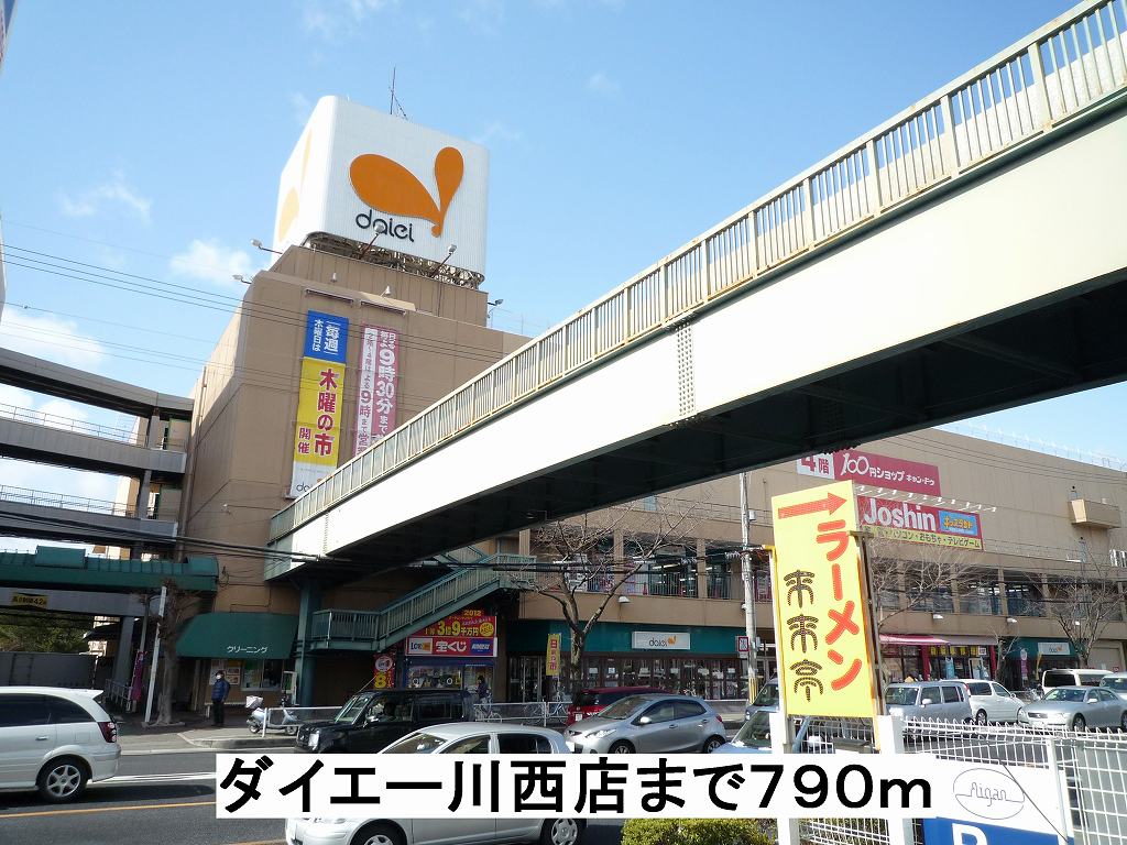 リバーコート その他外観4