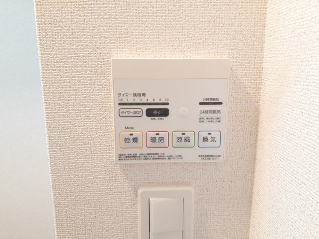 その他6