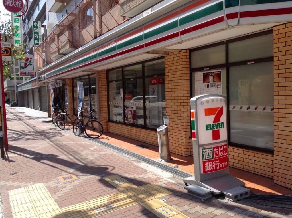 クレイノＨＩＫＡＲＩ その他6