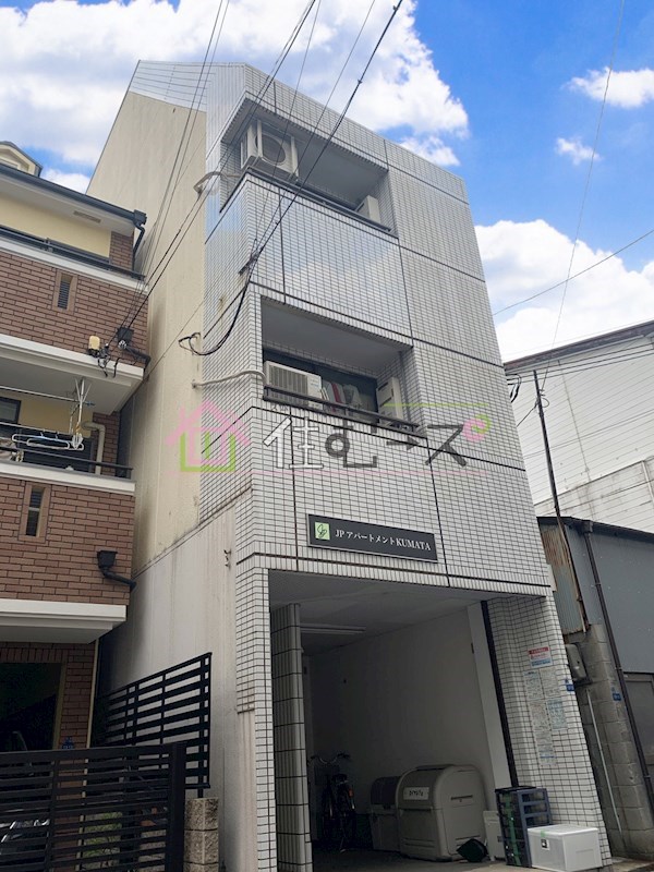 JPアパートメントKUMATA  外観