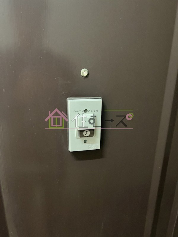 JPアパートメントKUMATA  その他6