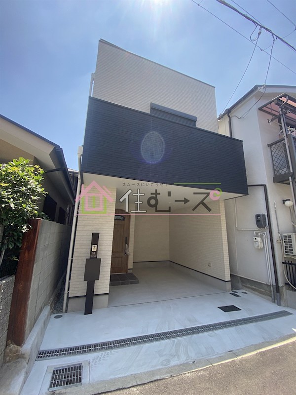 住吉1戸建 外観