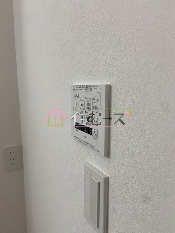 住吉1戸建 その他3