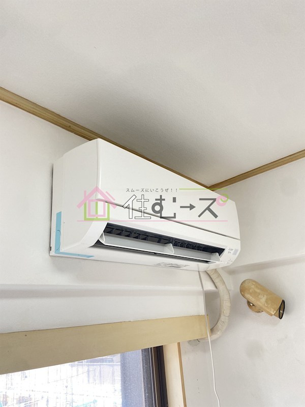 レナジア帝塚山 その他2