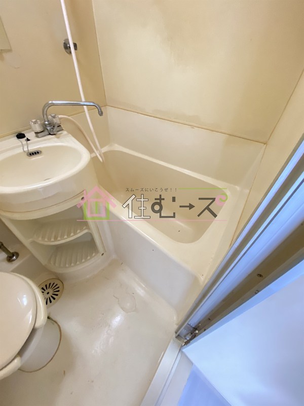 レナジア帝塚山 風呂画像
