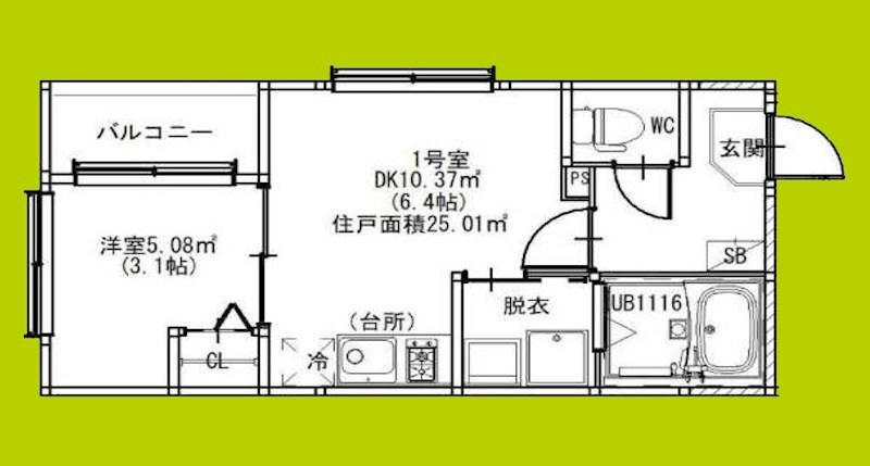 (仮称)中川東二丁目A 間取り図