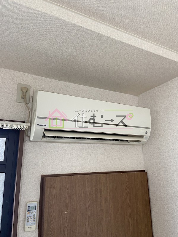 カルムⅠ その他4