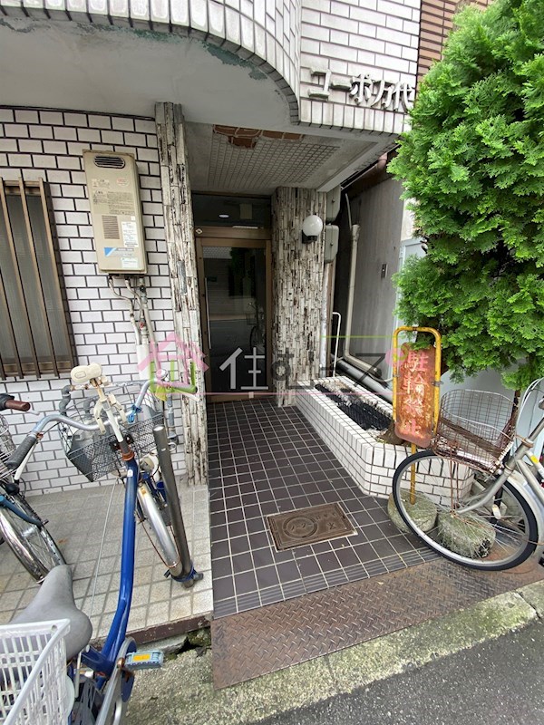 コーポ万代 その他1