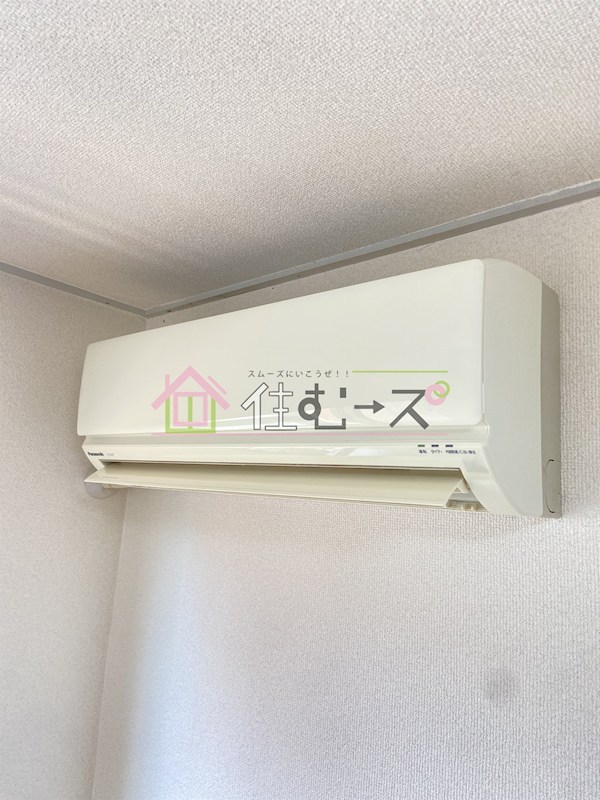 コーポ万代 その他3