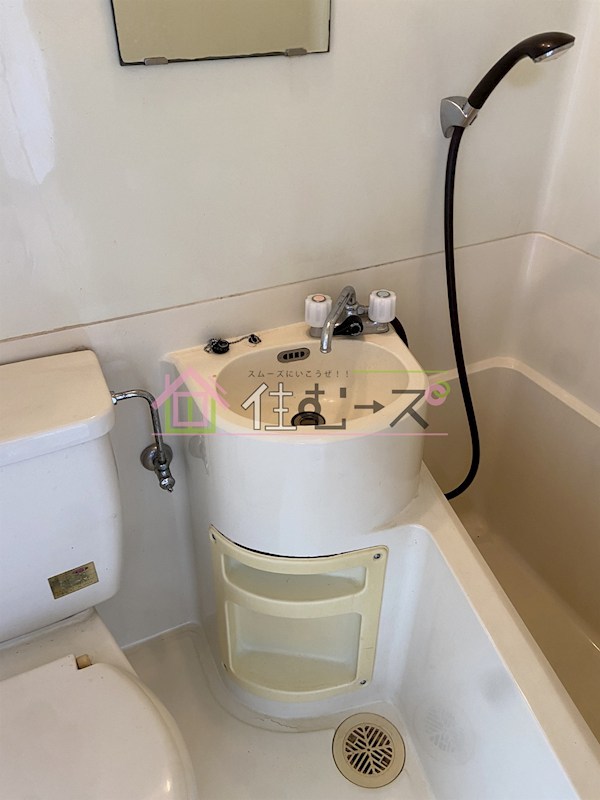 コーポ万代 その他6