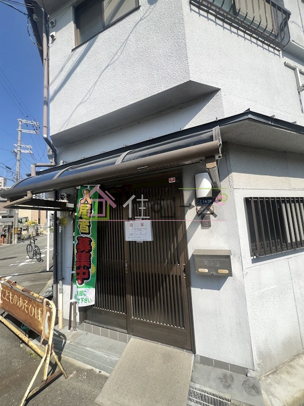 湯里５丁目貸家 その他1