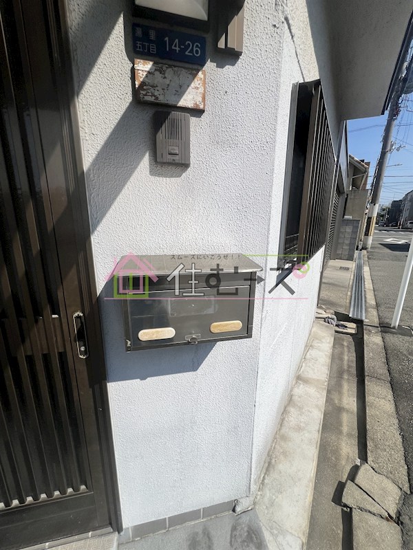 湯里５丁目貸家 その他外観3