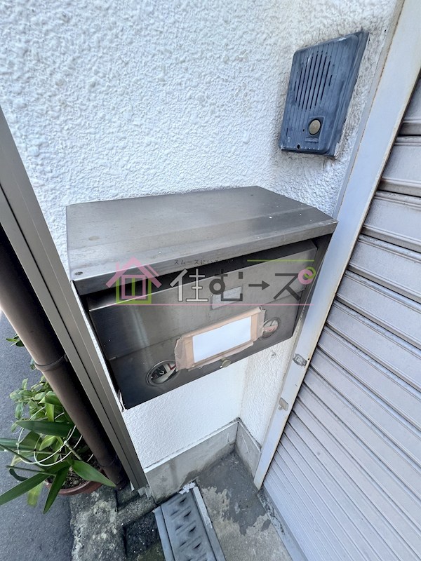住道矢田1丁目ガレージハウス その他外観4