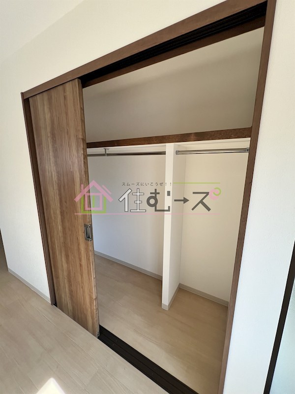 鷹合４丁目貸家 その他3