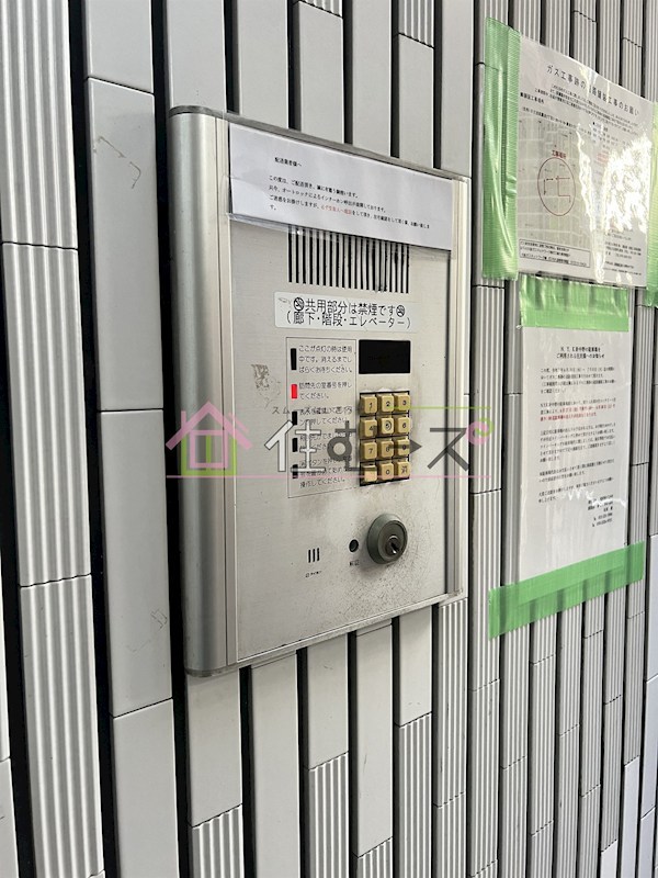 NYK針中野 その他外観2