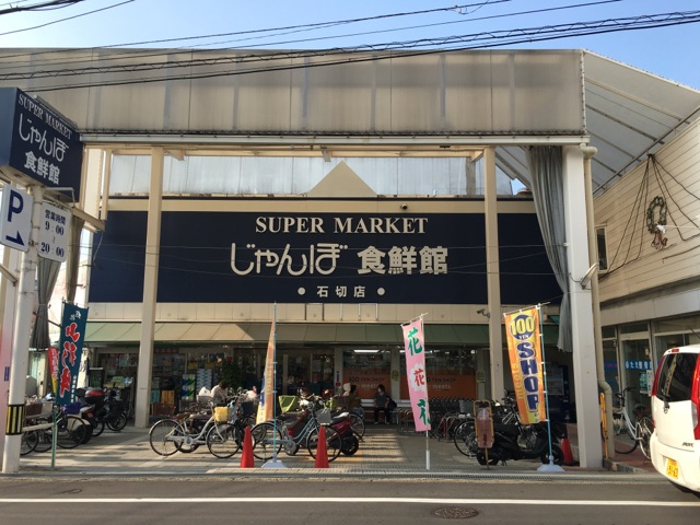 その他外観1