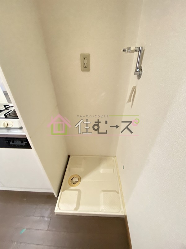 メゾンリビエール その他3