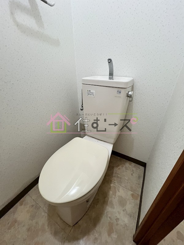 ソレアードトレスなんばWEST その他5