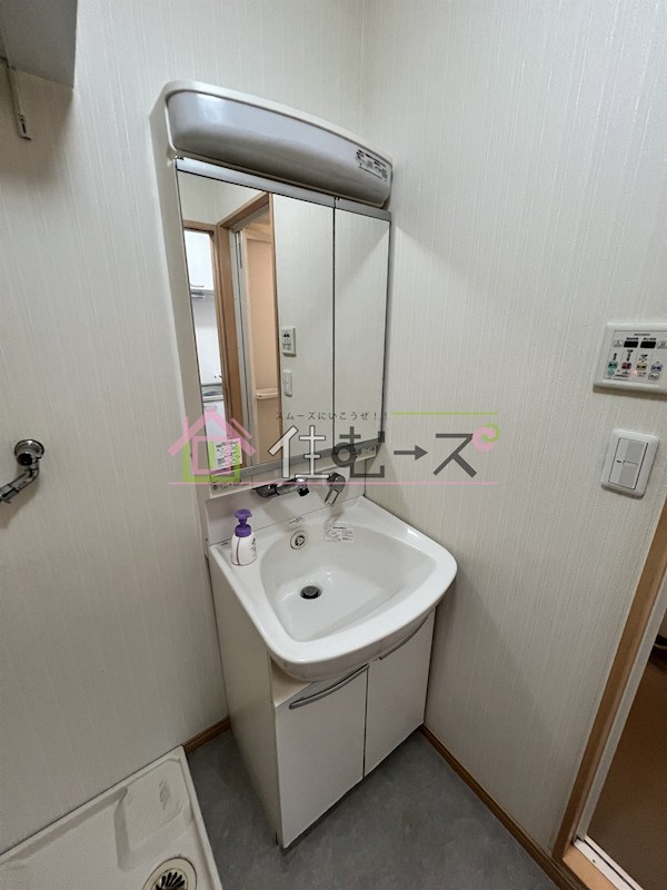 日興桜川ハイツ その他4