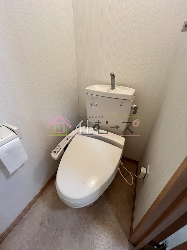 日興桜川ハイツ その他5