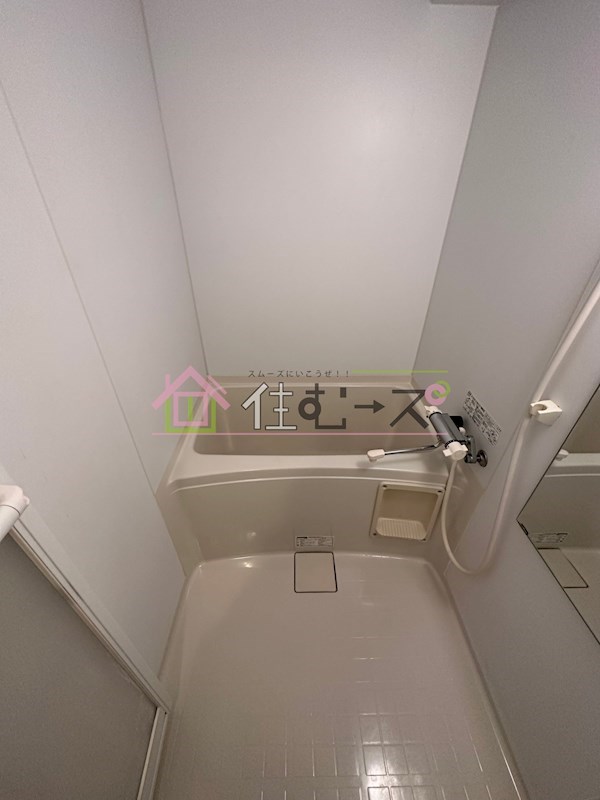 アリバあみだ池 風呂画像