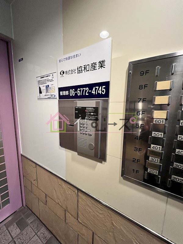 南黒門マンション その他外観6