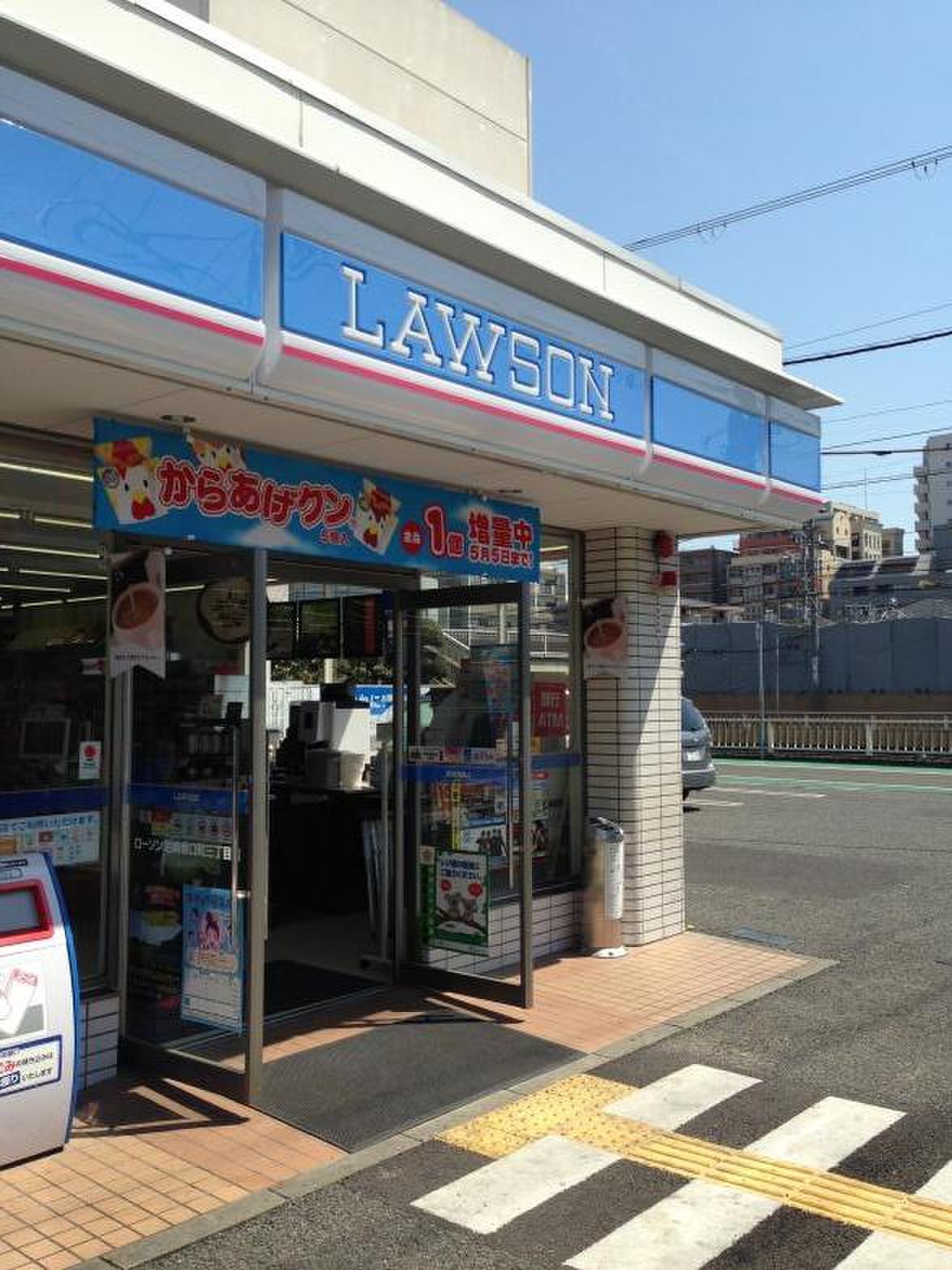 La Maison 塚口 周辺画像4