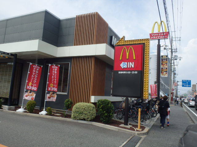 La Maison 塚口 周辺画像9