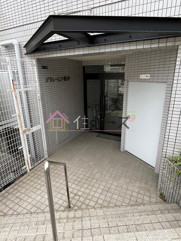 グランピア桜井 その他1