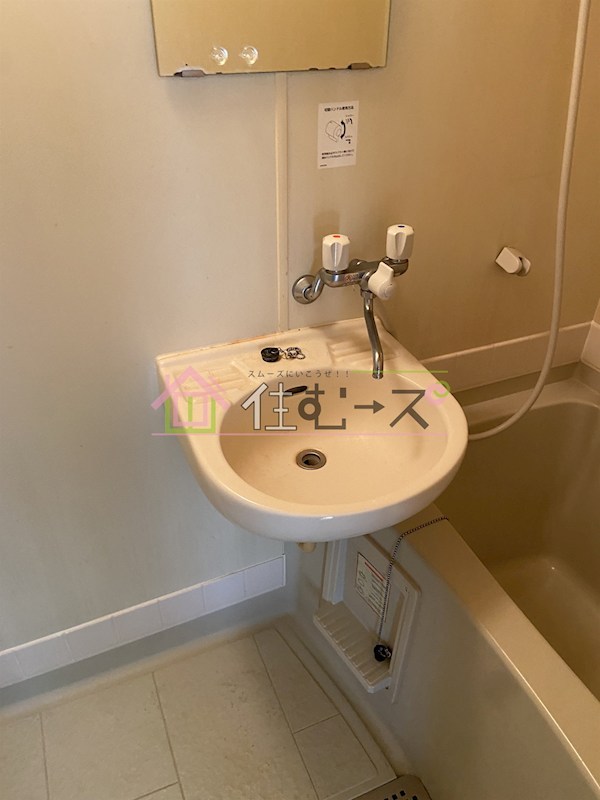 グランピア桜井 その他4