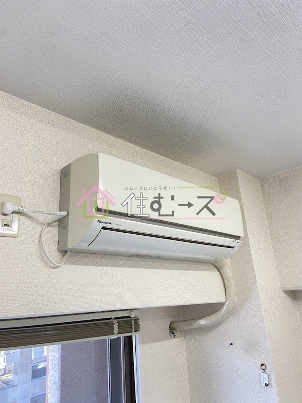 サンコービル船場 その他3
