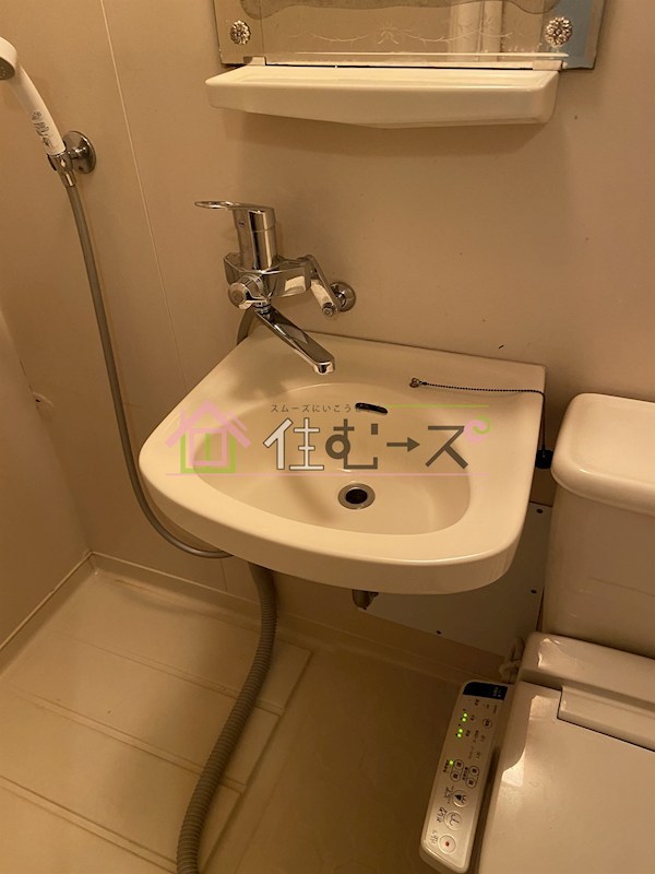 サンコービル船場 その他6