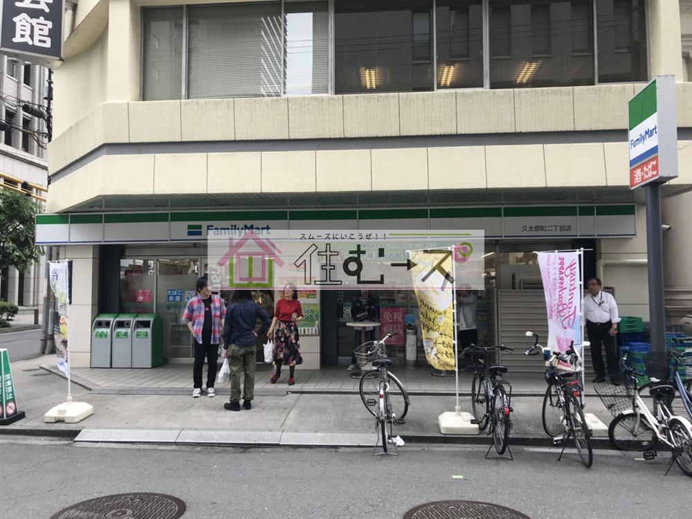 サンコービル船場 周辺画像3