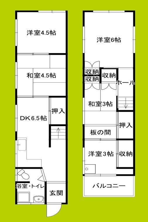 川野貸家 間取り