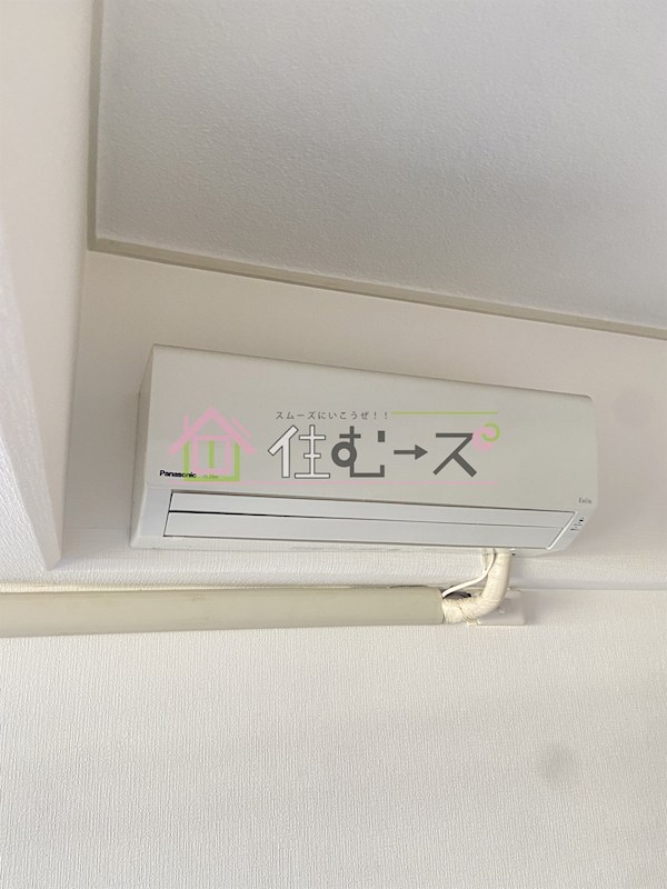 ハイネス北浜 その他3