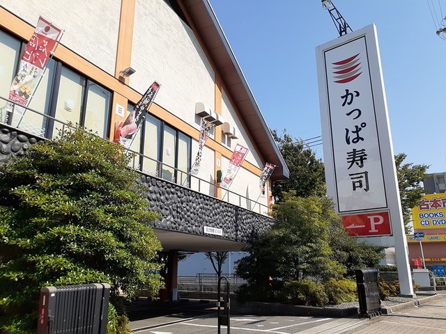 その他外観1