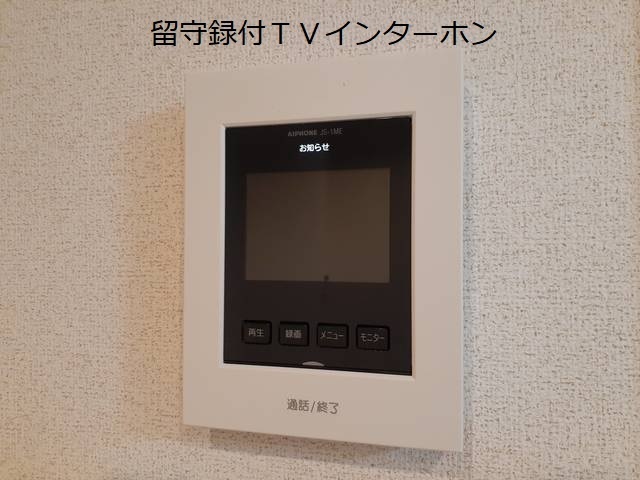 その他9