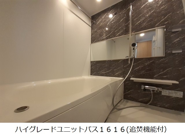 風呂画像