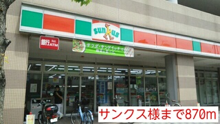 パーシモン　ウエスト その他外観6