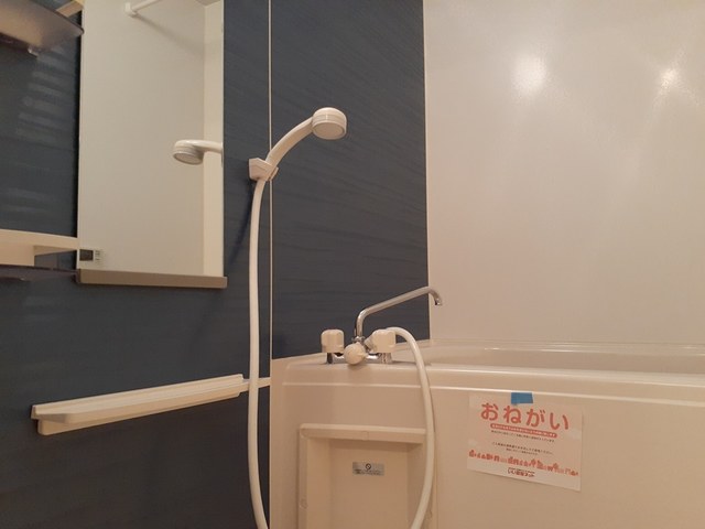 パーシモン　ウエスト 風呂画像