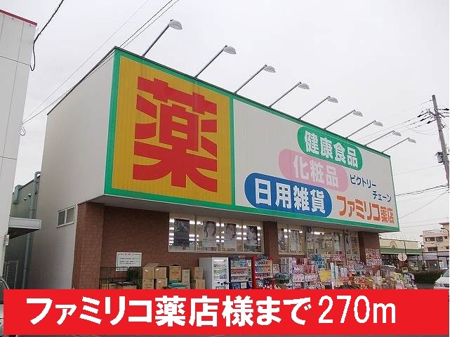 クロスロード・シン その他外観5