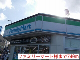サウス高安 その他外観2