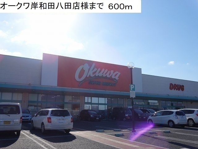 エアリーＢ棟 その他外観1