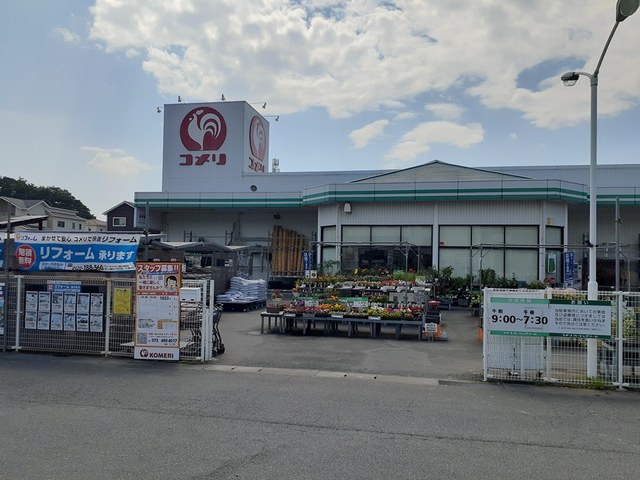 ハピネス その他外観3