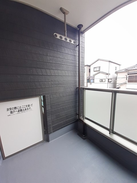 メゾン　エスポワール ベランダ